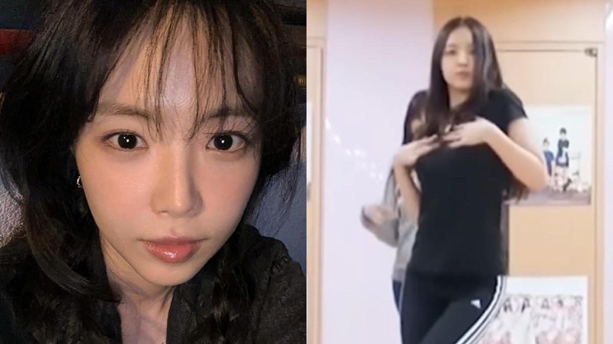 손나은 인스타그램, 온라인 커뮤니티