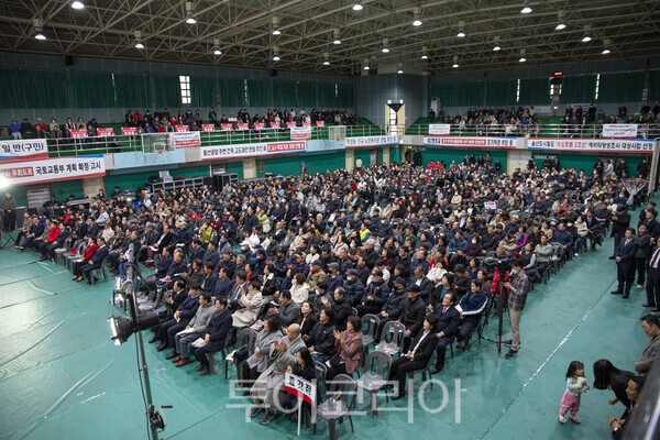 박성민 의원 의정보고회에 참석한 인원들/사진-투어코리아 김교환 기자