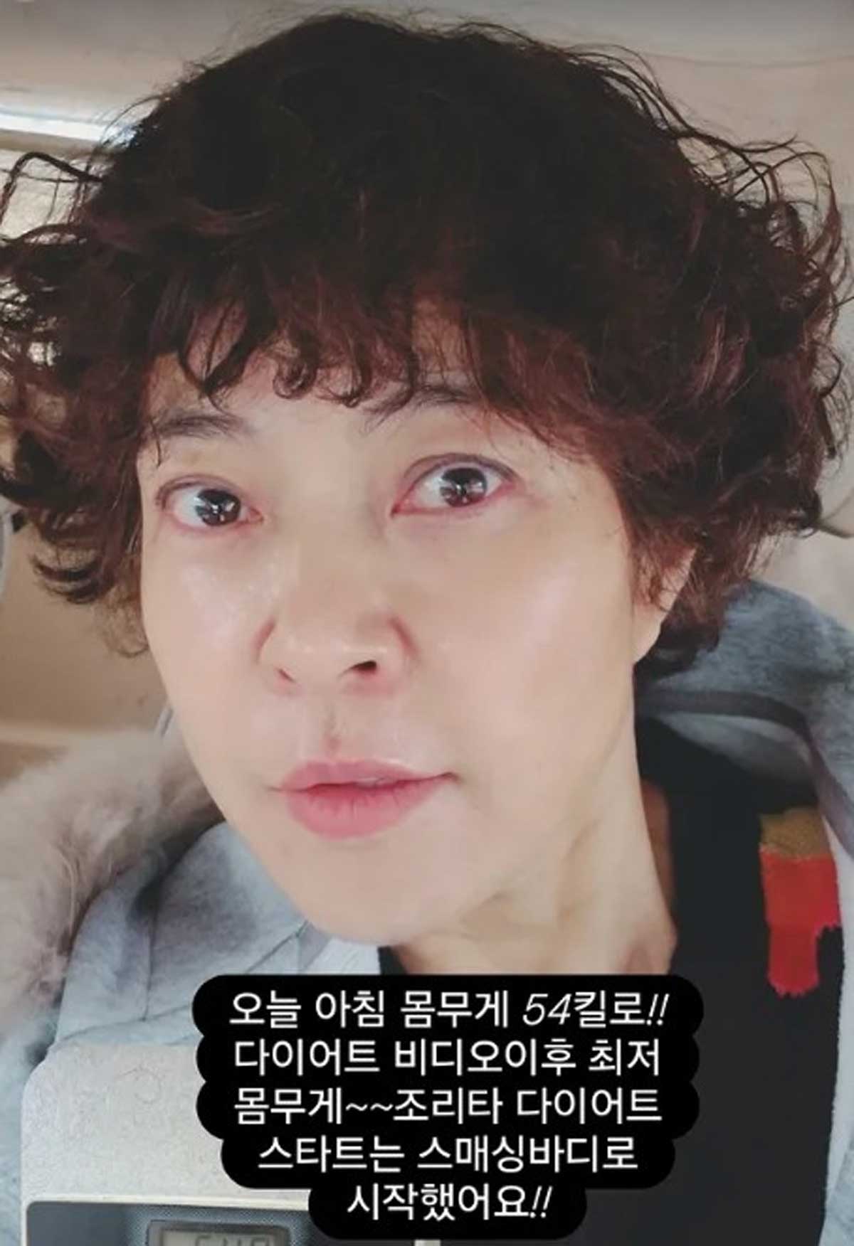 조혜련 인스타그램.