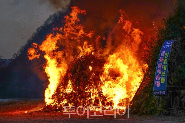 전북무주 서면마을 달집태우기 모습 / 사진_투어코리아 유지훈 기자