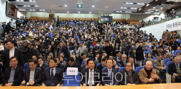 더불어민주당 박찬대 의원이 2일 오후 2시, 자신의 모교인 인하대학교 대강당에서 저서 ‘인천의 힘, G3 코리아’ 출판기념회를 개최하고 있다. 2026.03.02. / 투어코리아 이창호 기자