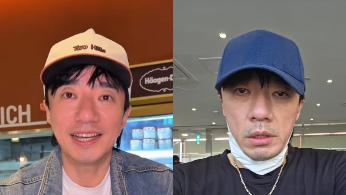 가수 배기성. / 배기성 인스타그램