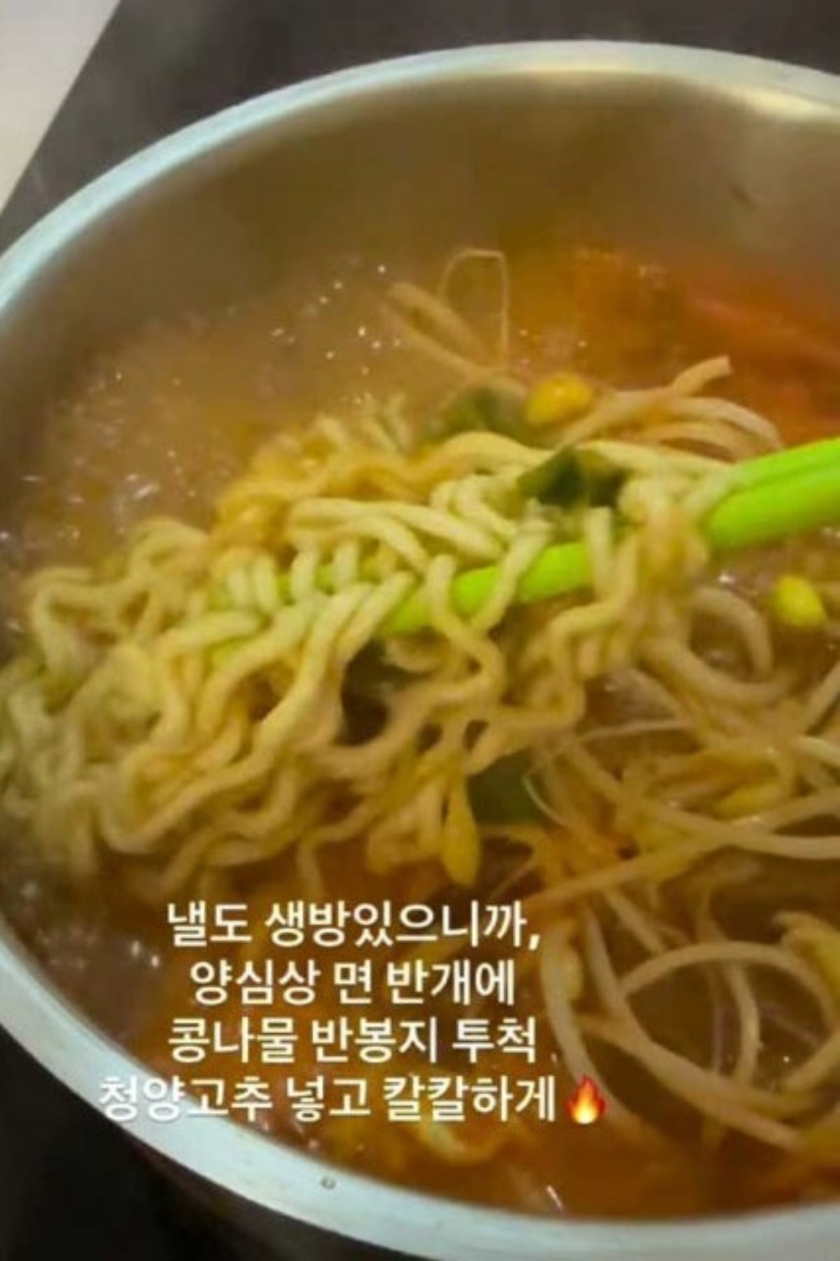 안선영이 SNS에 공개한 사진. / 안선영 인스타그램