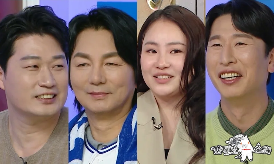 /사진=MBC '라디오스타', 오승환 '21번' 운명의 비밀