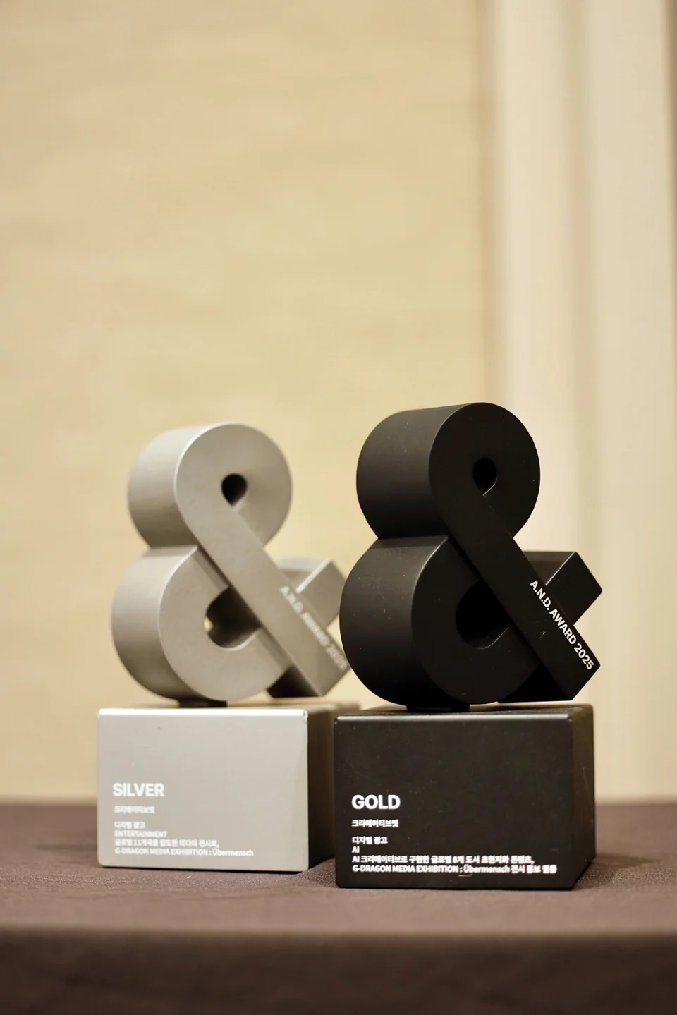 /사진=크리에이티브멋, 'G-DRAGON 미디어 전시' 앤어워드 2관왕 달성