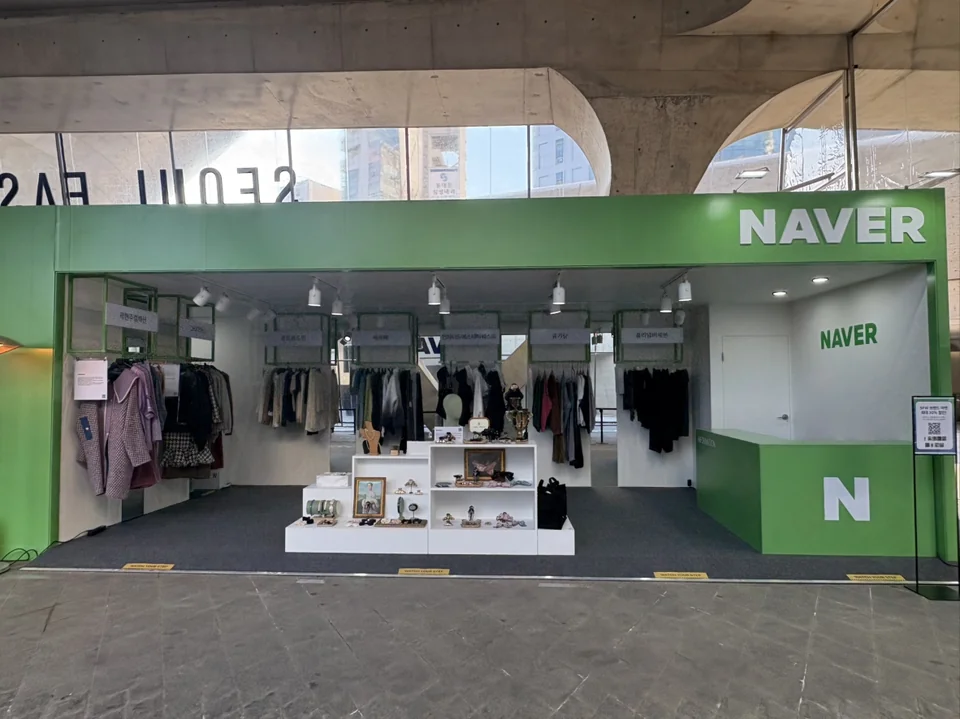 /사진=서울패션위크, '2026 F/W' 754만 달러 수주 달성