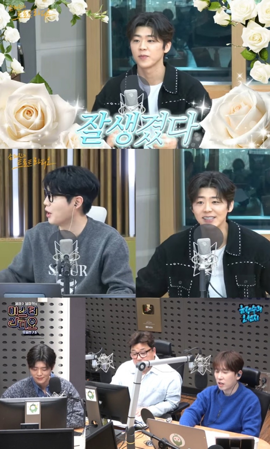 iMBC 연예뉴스 사진