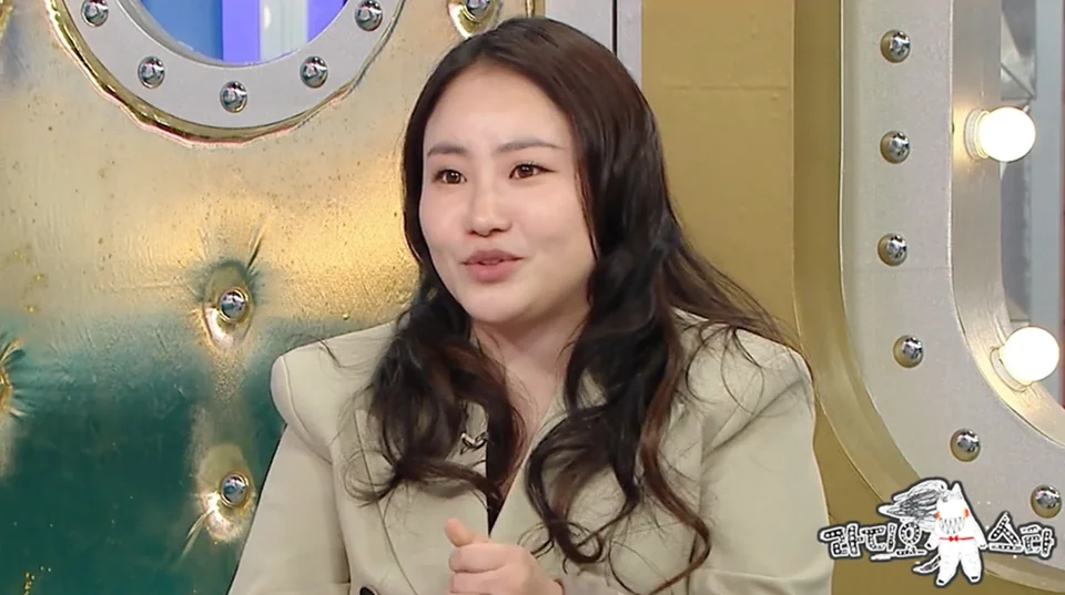 /사진=라디오스타, 조현아 ‘라스’ 투자·연애·신곡 대방출