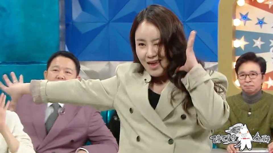 /사진=라디오스타, 조현아 ‘라스’ 투자·연애·신곡 대방출