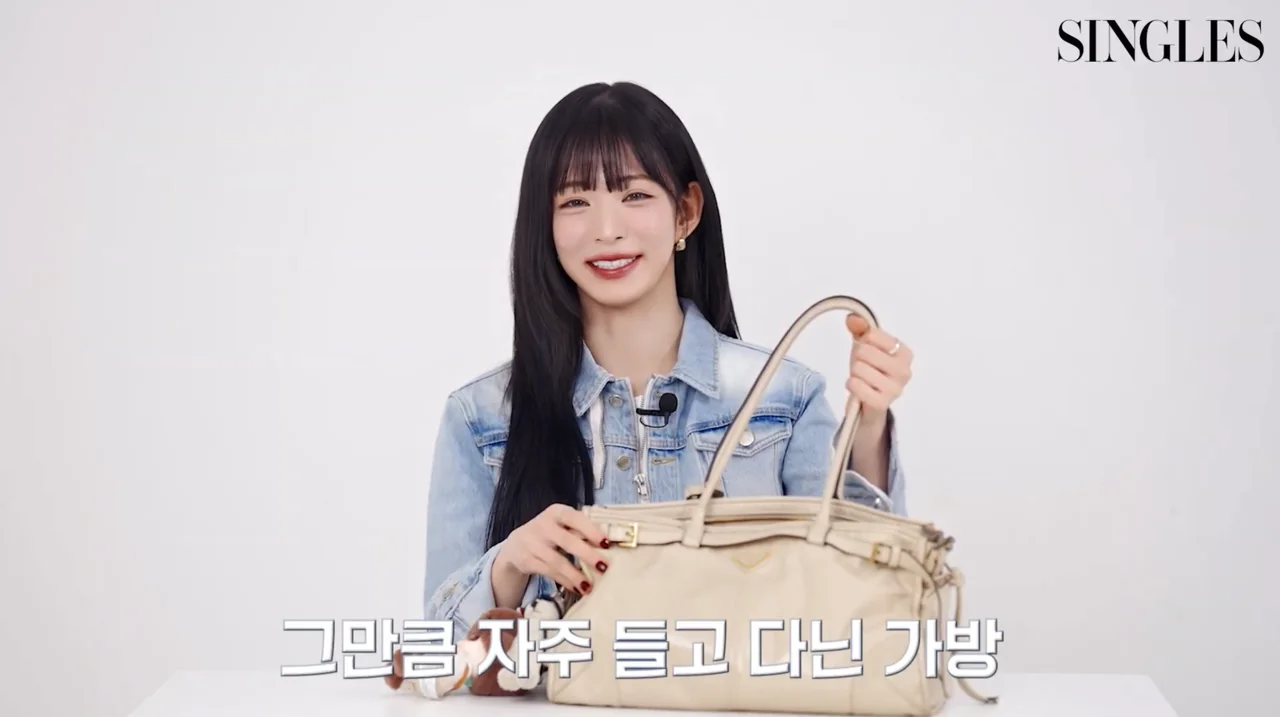 /사진=싱글즈, 채영 'Show your Bag' 영상 공개…애정템 공개