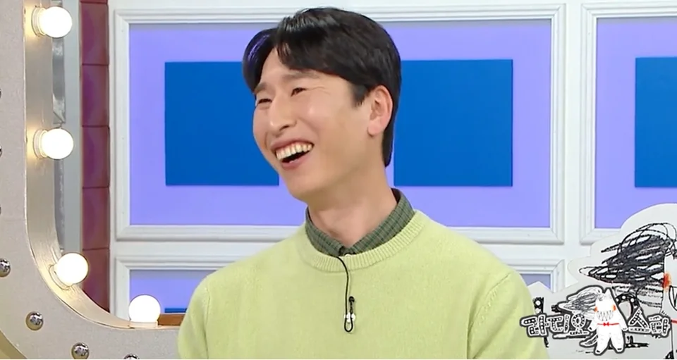 /사진='라디오스타', 양상국 첫 출연 “예능 파이널 보스 노린다”