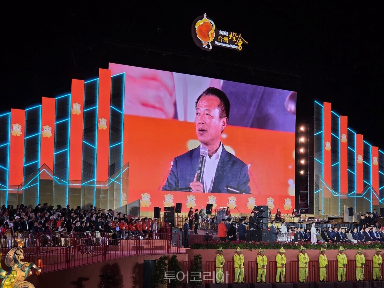 ３일 열린 타이완등불축제 개막식에서 인사말 하는 웡장량(翁章梁) 자이현 현장／사진－투어코리아