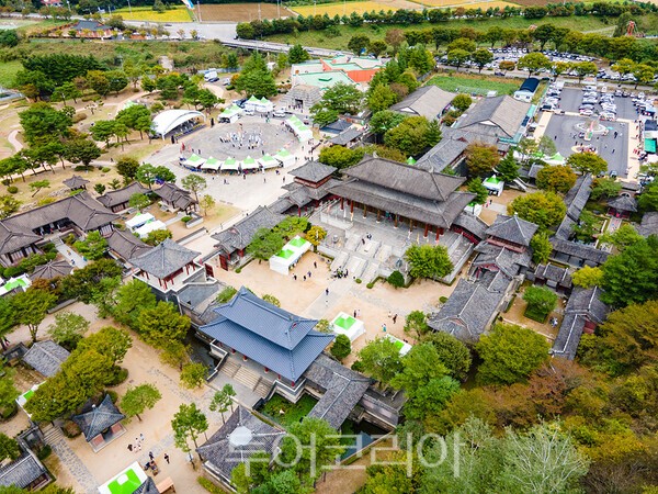 단양 온달관광지 전경. /사진-단양군