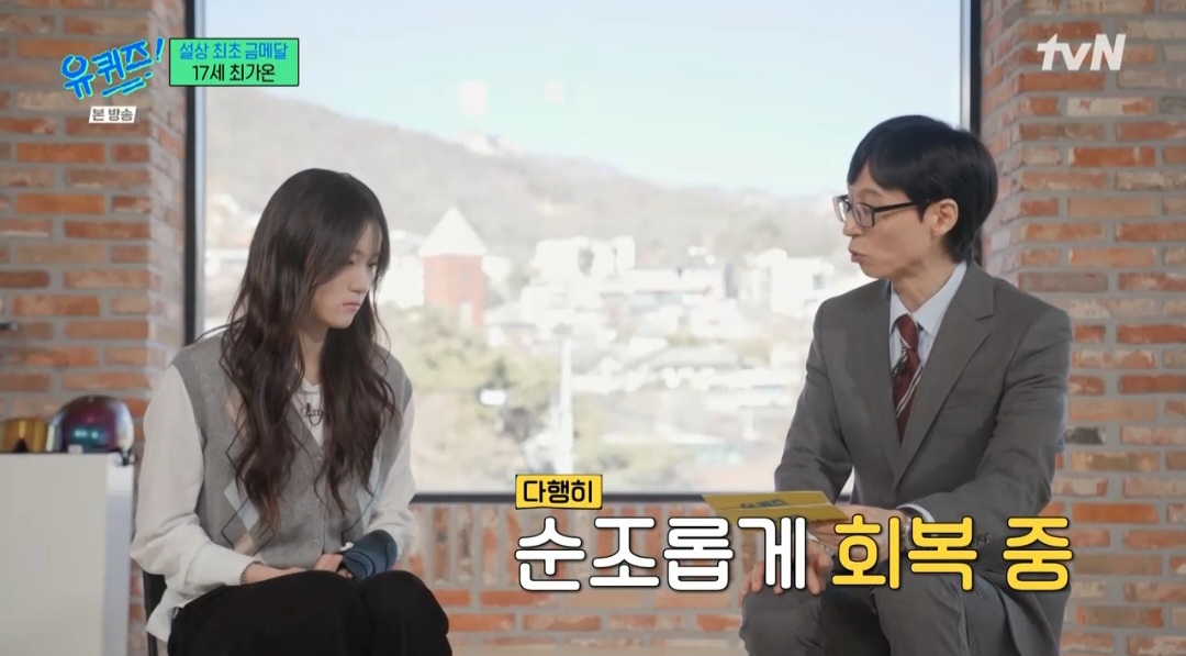 iMBC 연예뉴스 사진