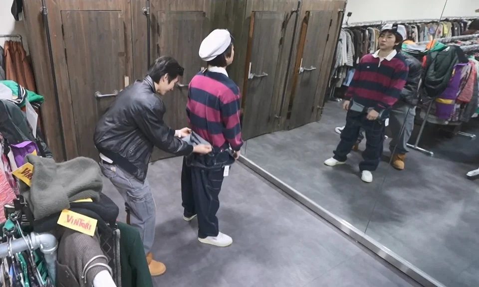 /사진=MBC '나 혼자 산다', 이주승 '포엣코어 룩' 도전