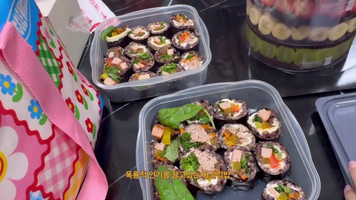 김남주가 직접 만든 바질 김밥. / 유튜브 '남주세끼'