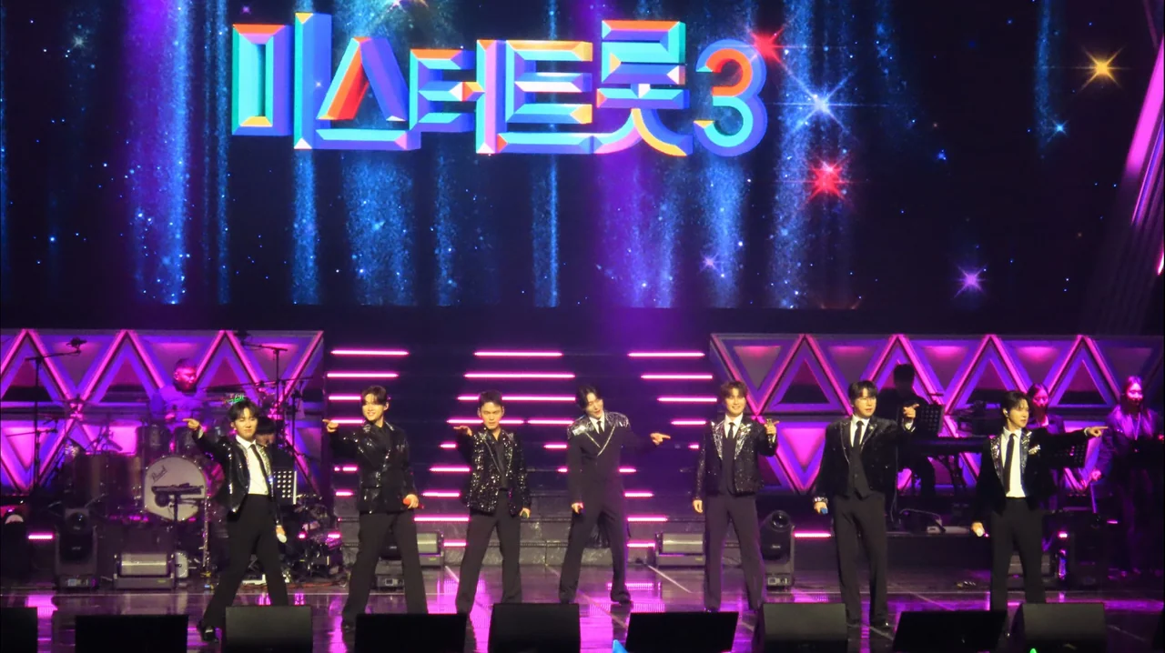 /사진=미스터트롯3 TOP7, 춘천 전국투어 성료 '뜨거운 열기'