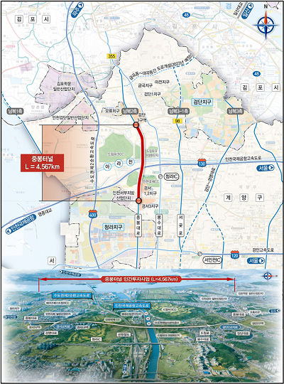 중봉터널 민간투자사업 위치도