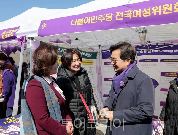 김동연 지사가 세계어성의