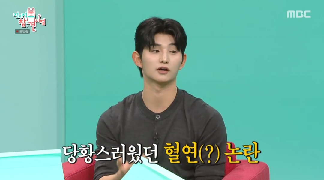 iMBC 연예뉴스 사진