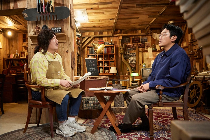 iMBC 연예뉴스 사진