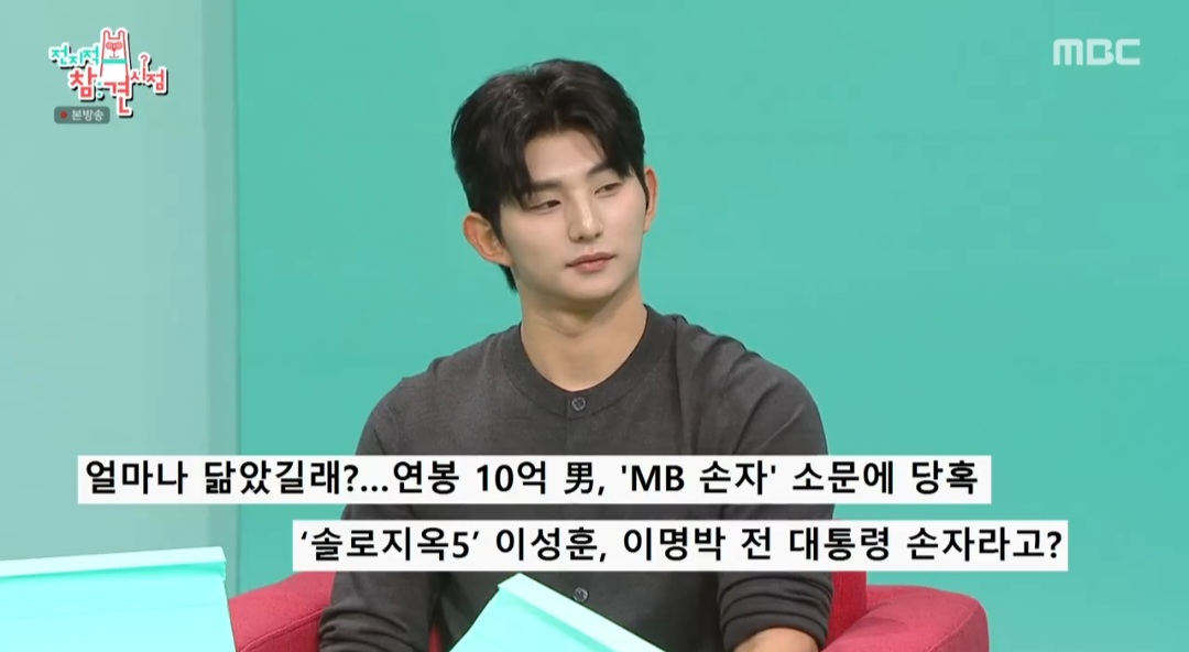 iMBC 연예뉴스 사진