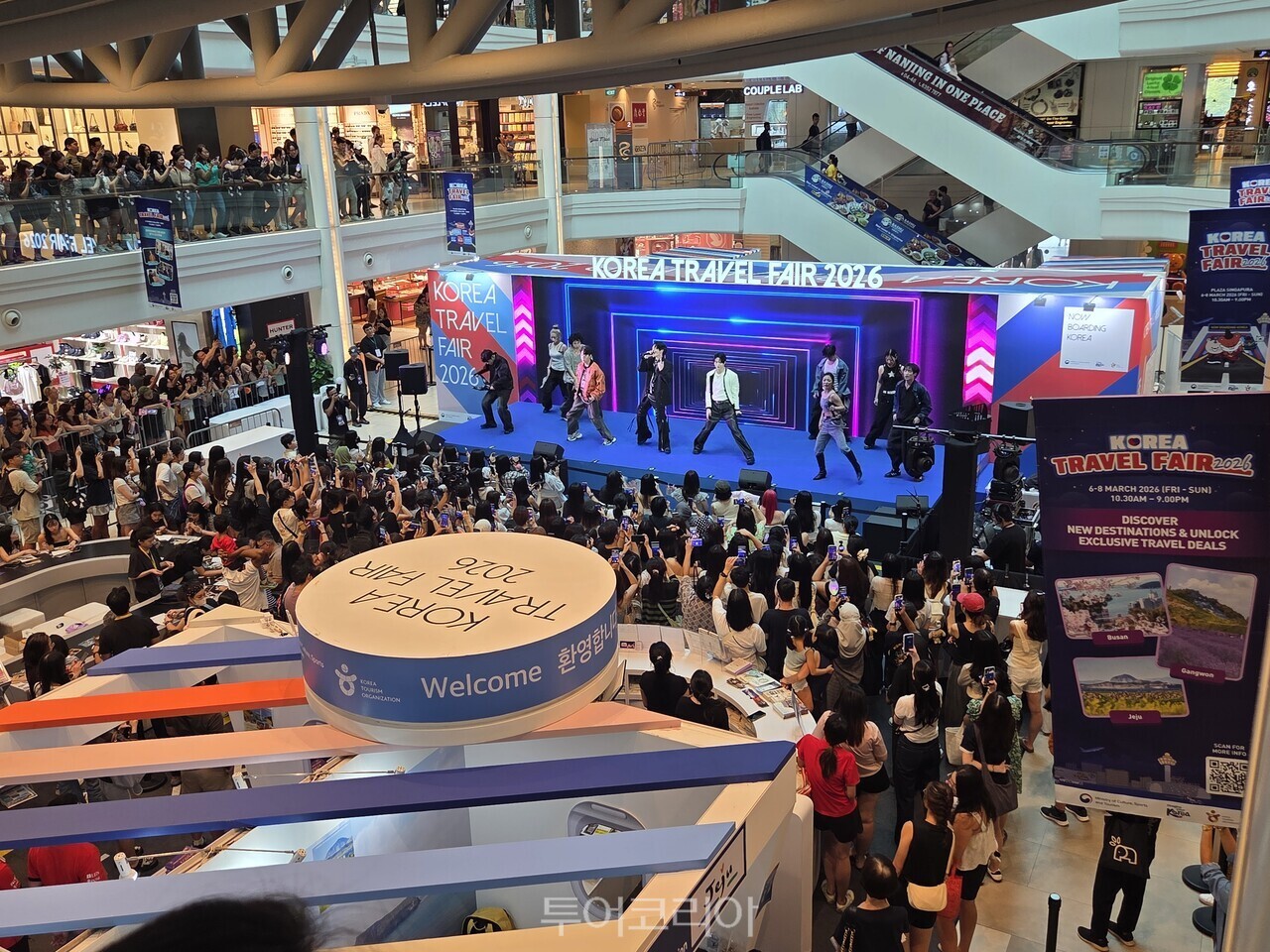 뮤지컬 드림하이 공연 /사진-한국관광공사