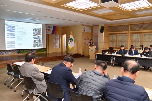 산불피해지 산림복구 용역 최종보고회 모습./사진-청송군