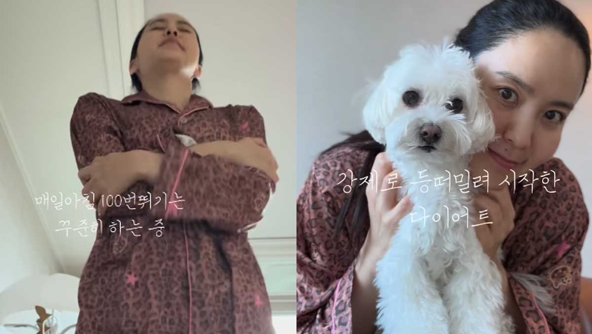 방송인 박지윤. / 박지윤 공식 인스타그램