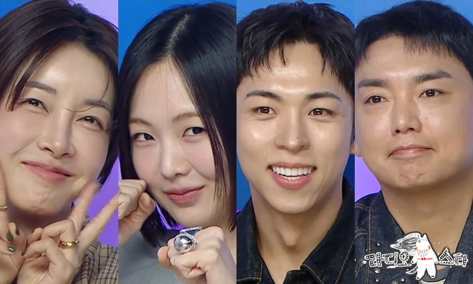 /사진=라디오스타, 진서연 '갓생 루틴' 전격 공개