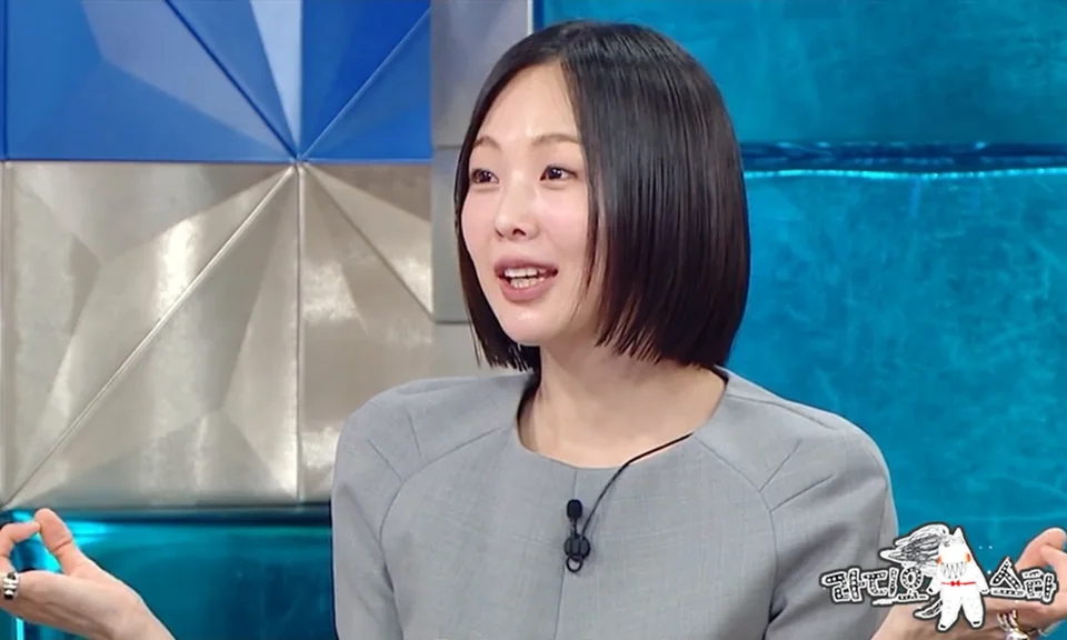 /사진=MBC '라디오스타', 금새록 '무쇠소녀단2' 복싱부터 '알바왕'까지