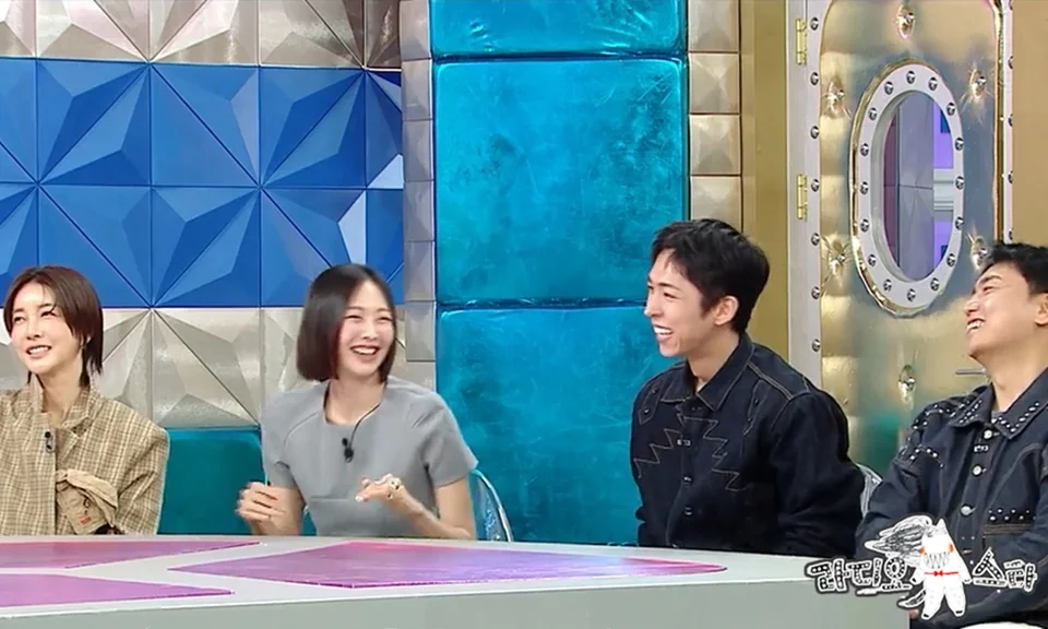 /사진=MBC '라디오스타', 금새록 '무쇠소녀단2' 복싱부터 '알바왕'까지