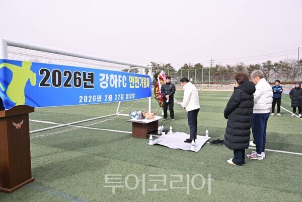 생활체육 조기축구 안전기원제 참석한 전진선 양평군수/투어코리아뉴스 김경남 기자 사진=전진선SNS