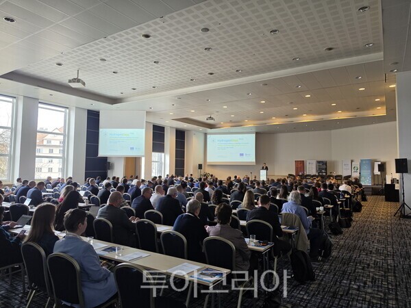 한수원이 지난 11일부터 13일까지 체코 프라하에서 열리는 '국제수소기술콘퍼런스'에 참가했다. /사진-한수원