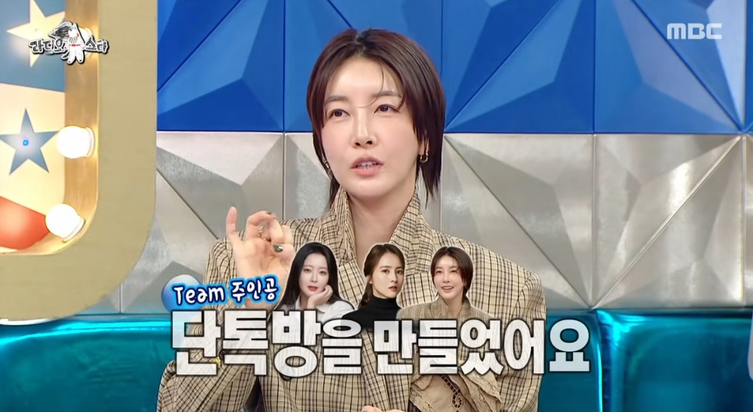 iMBC 연예뉴스 사진