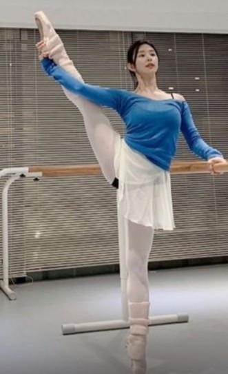 배우 이주빈. / 이주빈 인스타그램