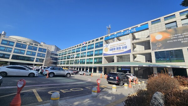 시흥시청 ⓒ투어코리아