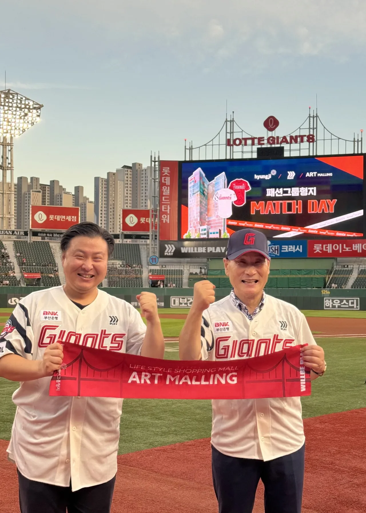 /사진=KBO 유니폼, 경기장 넘어 패션 격전지로