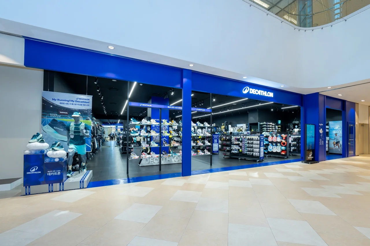 /사진=데카트론, 광진구 상륙…스포츠 접근성 높인다