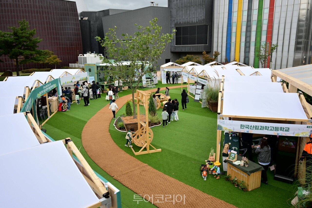 2025 대한민국 산림박람회 현장 모습/사진-산림청