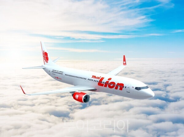 타이라이언항공기