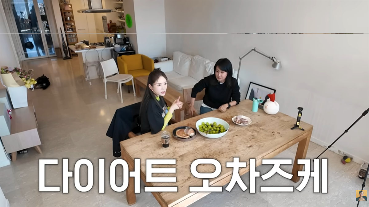 유튜브 'A급 장영란'