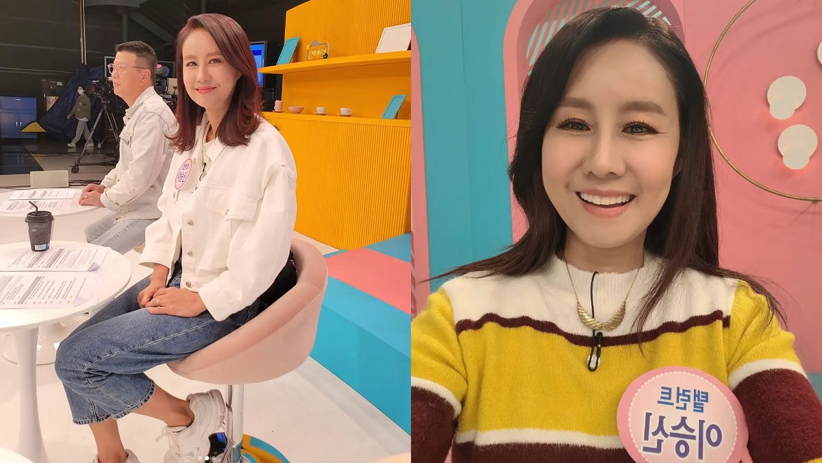 이승신 인스타그램