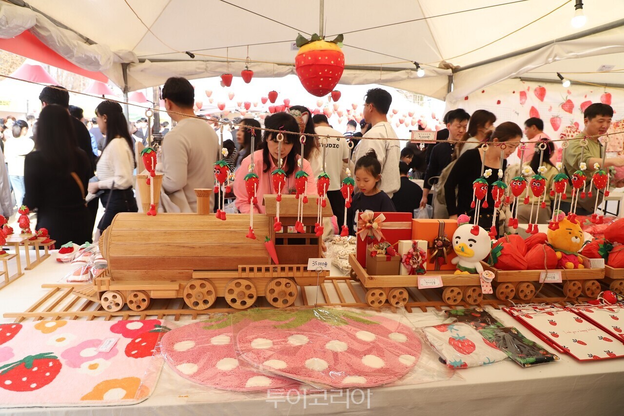 논산딸기축제 /사진- 논산시