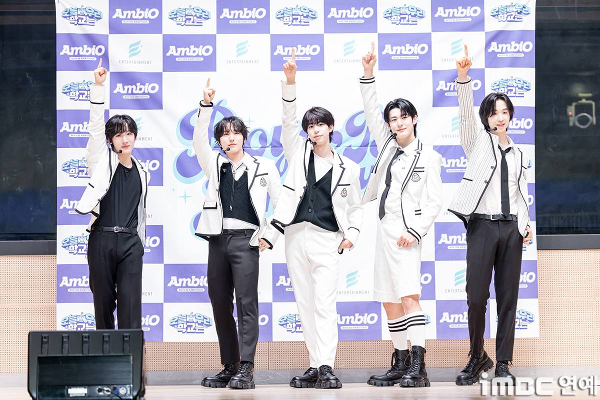 iMBC 연예뉴스 사진