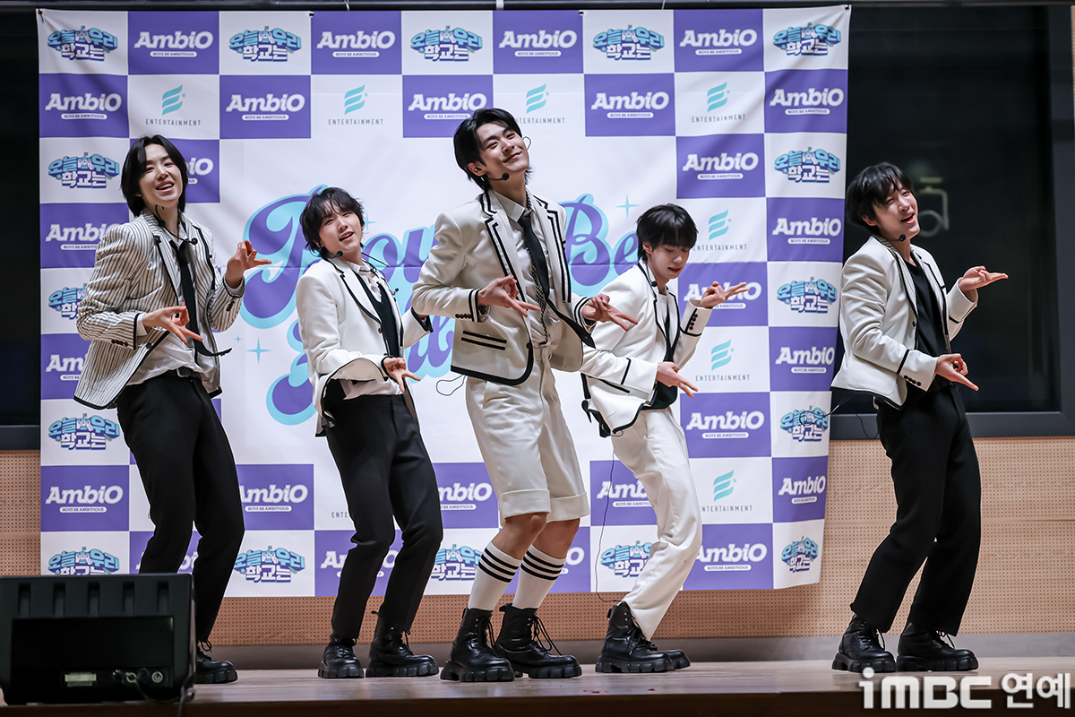 iMBC 연예뉴스 사진