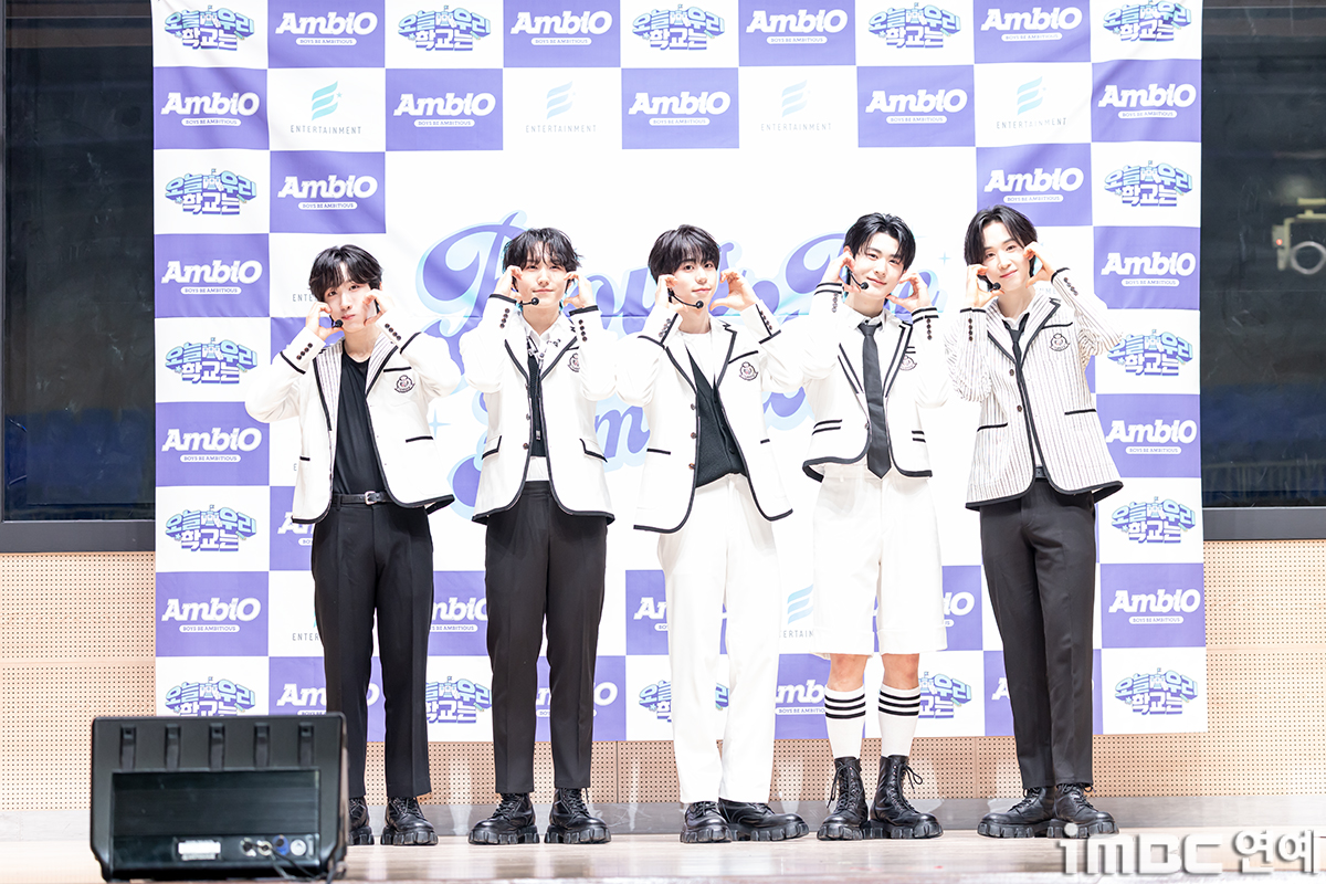 iMBC 연예뉴스 사진