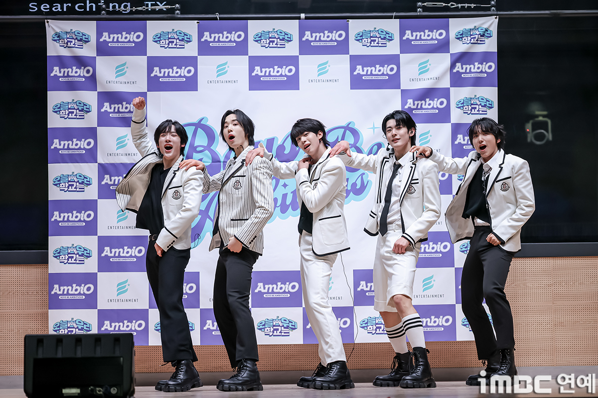 iMBC 연예뉴스 사진