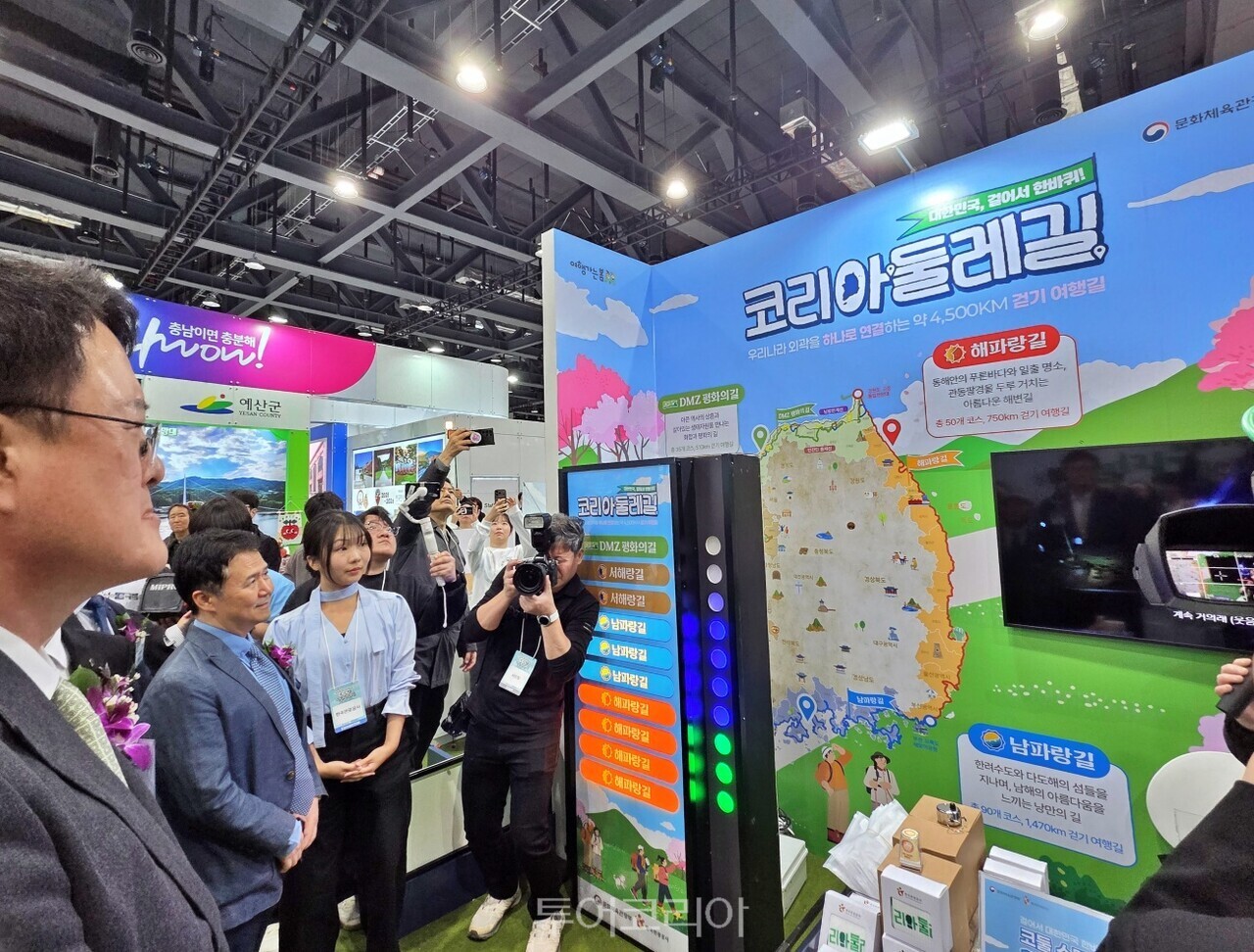 내나라 여행박람회가 19일 코엑스마곡에서 개막했다. 사진-투어코리아