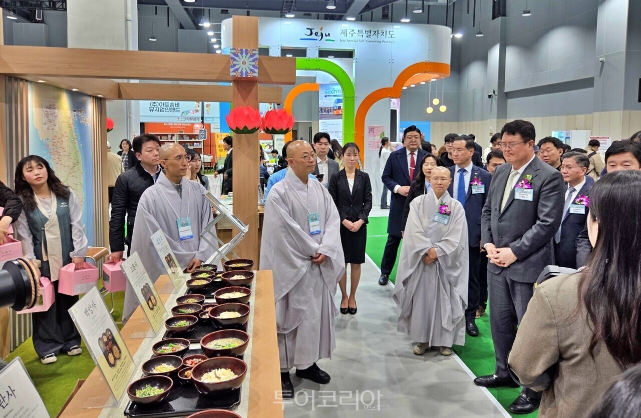 내나라 여행박람회가 19일 코엑스마곡에서 개막했다. 사진-투어코리아